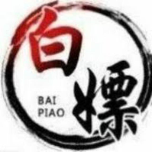 沙雕网友