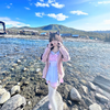 lily