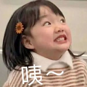 givemeFive