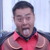 玉面手雷王
