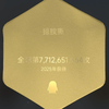 摁挨撕