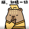 bbj