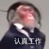 malaohu